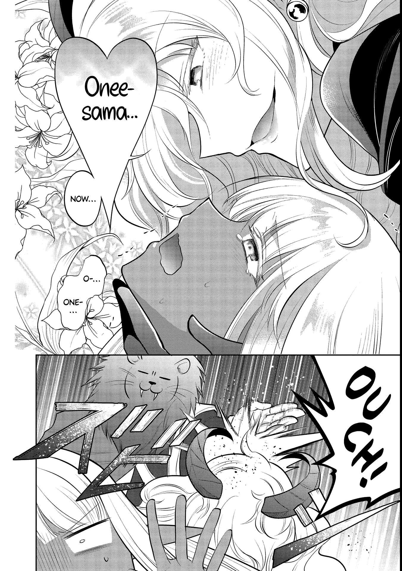 Maou no Ore ga Dorei Elf wo Yome ni Shitanda ga, Dou Medereba Ii? Chapter 39 22